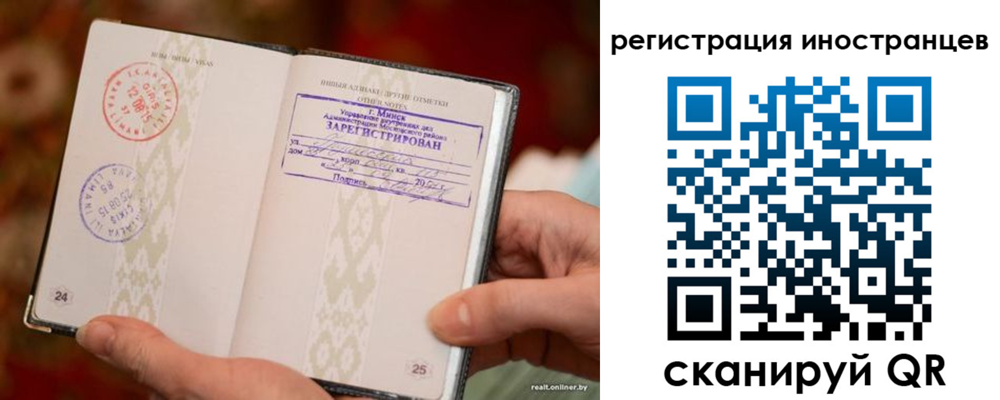 пропишу в квартире в Галиче